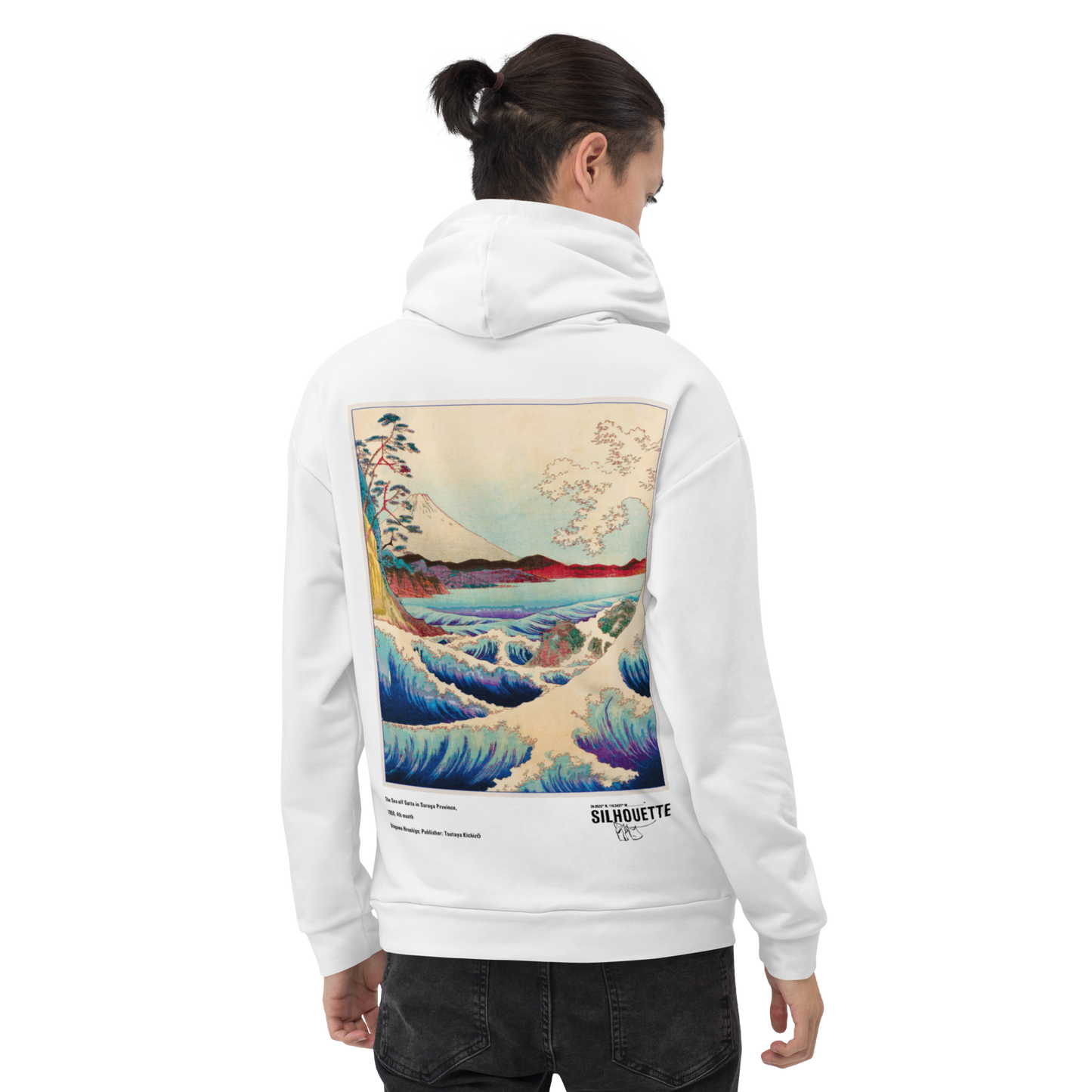 high tide hoodie